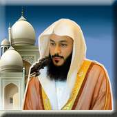 Beautiful Recitations of Qur'an on 9Apps