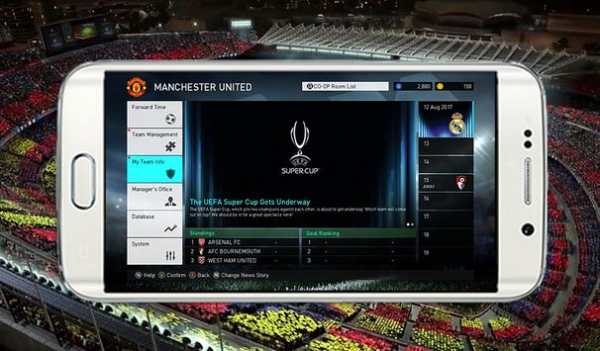 New PES 2018 Walkthrough screenshot 2