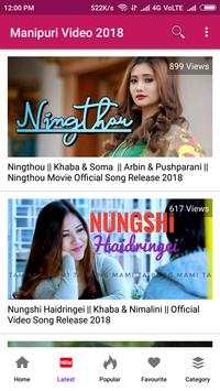 Manipuri  Song -Manipuri  Video, gana, album  🎬 screenshot 1