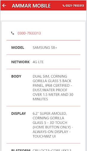 AMMAR MOBILE SAMUNDRI screenshot 4