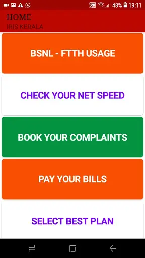 BSNL - FTTH screenshot 2