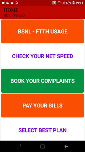 BSNL - FTTH screenshot 2