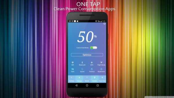 Fast Charging screenshot 1