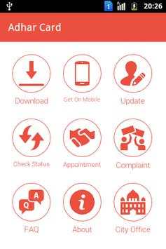 Adhar Card screenshot 1