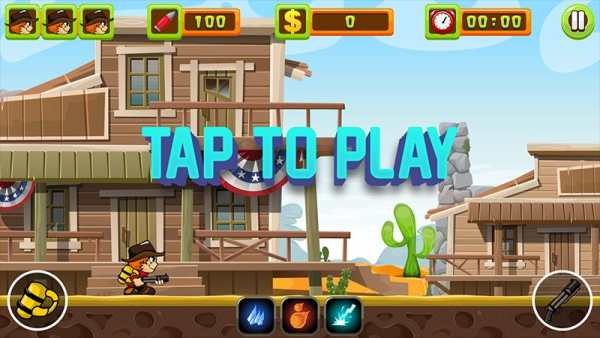MYGAMES screenshot 3