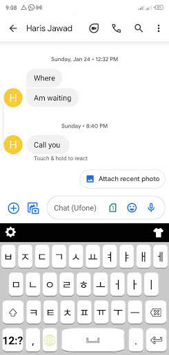Korean Keyboard- Korean Hangul screenshot 1