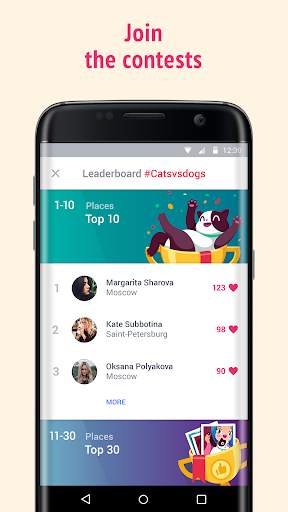 MyFriends: find new friends. screenshot 2