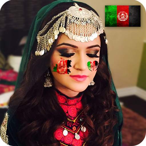 Afghan Flag On Face - New Faceflag Photo maker 1.1