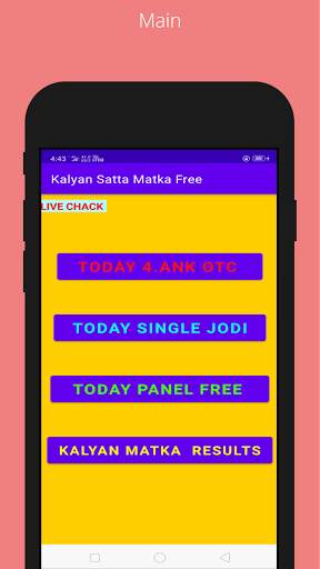 Kalyan Satta Matka Free - OTC & Panel Single Jodi screenshot 1