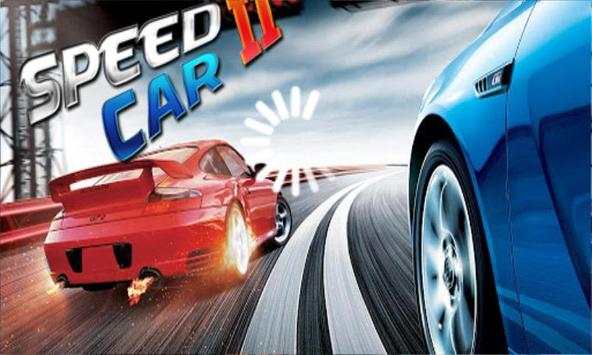 SpeedCarII screenshot 1