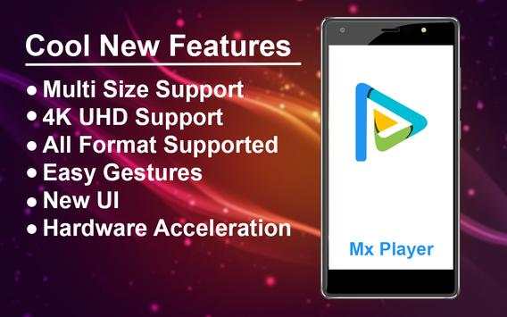 HD MX Player 1 تصوير الشاشة