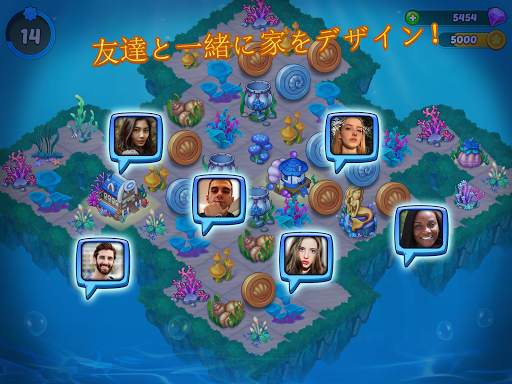 Merge Mermaids-magic puzzles screenshot 10