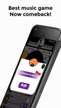 Justin Bieber Piano Tiles screenshot 5