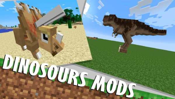 Jurassic Dinosaurs Mod screenshot 3