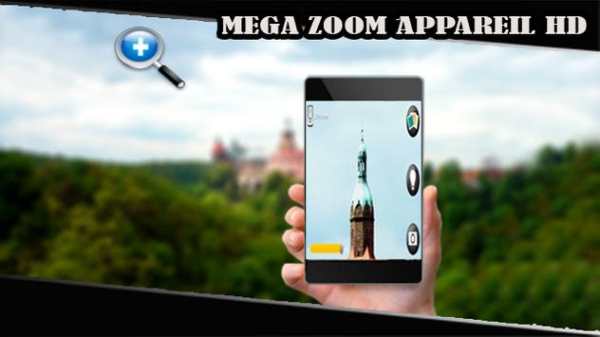 High Zoom Camera screenshot 2