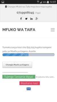 Mfuko Wa Taifa screenshot 2