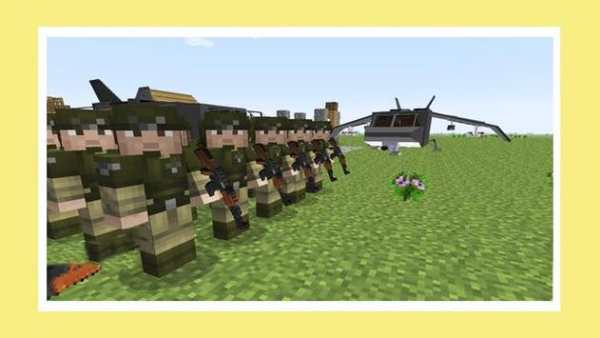 Soldier mod for Minecraft screenshot 1