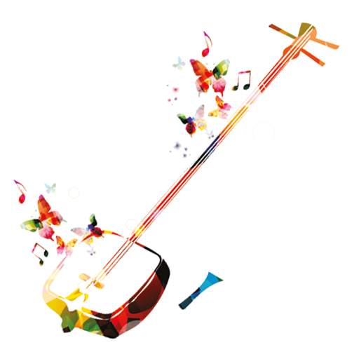 Shamisen Player Pro 1.4