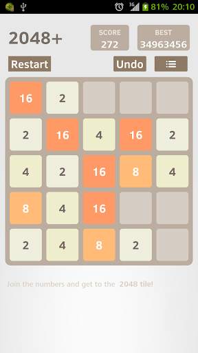 2048 Plus screenshot 9