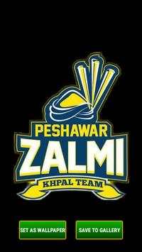 PSL All Team Wallpapers (Unofficial) screenshot 7