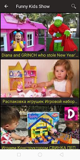 Funny Kids Toys Videos & Funny Show screenshot 2