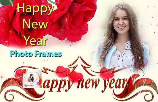 Happy New Year Photo Frames screenshot 2