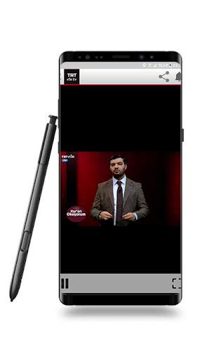 EBA TV Canlı screenshot 2