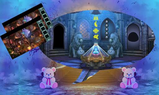 Best Escape Game 451 Student Pig Escape Game screenshot 1