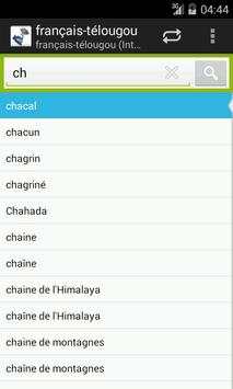 French-Telugu Dictionary screenshot 2