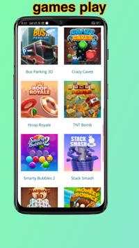 RINGTONES :  CREATE BY PIANO 2 تصوير الشاشة