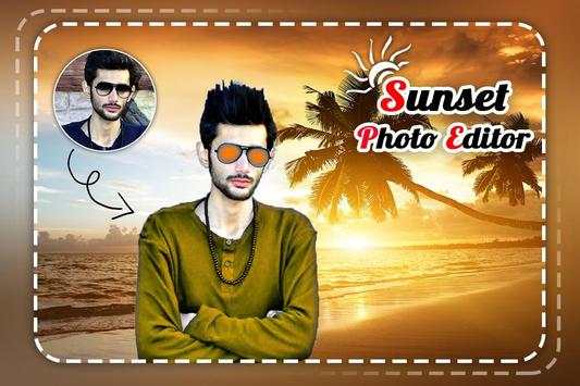 Sunset Photo Editor screenshot 3