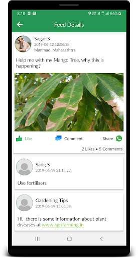 HFN - Harvesting Farmer Network screenshot 2