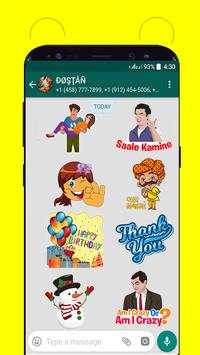 All In One Sticker - For whatsapp screenshot 1