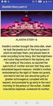 Best English Stories Offline screenshot 6