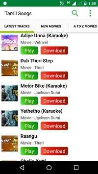 Tamil Music ON screenshot 1