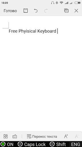 Free Physical Keyboard screenshot 3