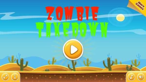 Zombie Takedown screenshot 1