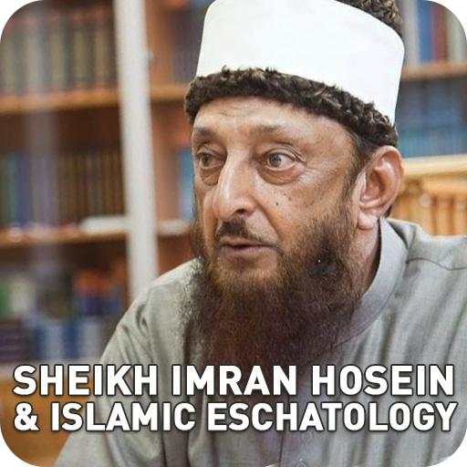 Sheikh Imran Hosein & Islamic Eschatology 1.0