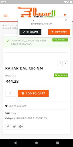 Bazar11.com by All in one Bazaar screenshot 2