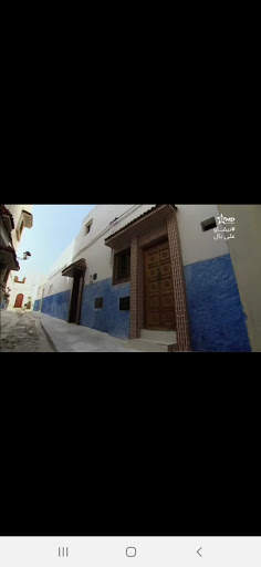 Maroc TV HD screenshot 4