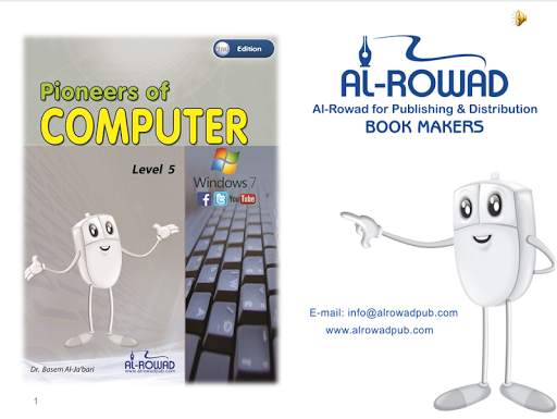 Pioneers Of Computer 2nd Edition Win 7 Level 5 screenshot 1