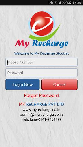 MyRecharge Stockist screenshot 2