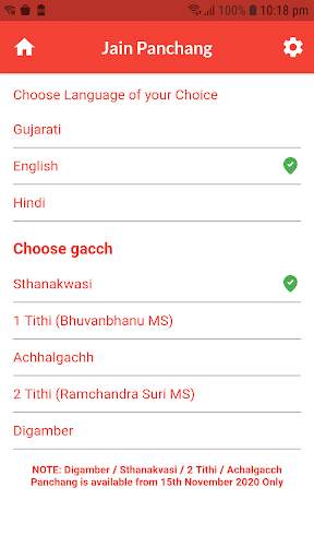 Jain Panchang screenshot 5