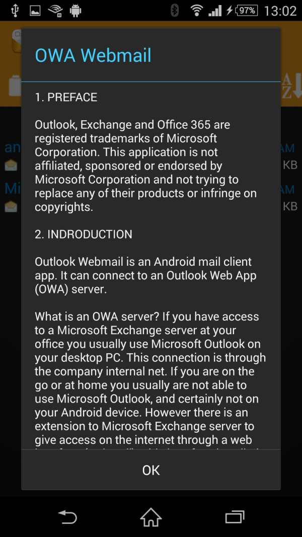 OWA Webmail screenshot 4