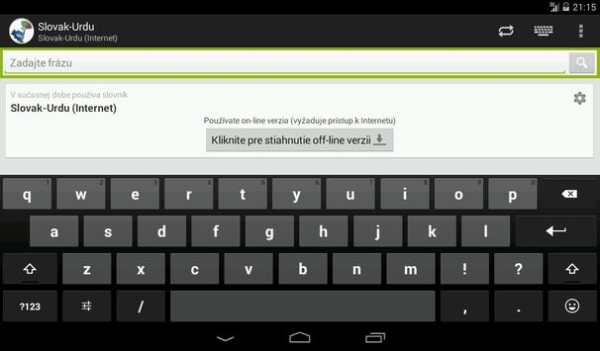 Slovak-Urdu Dictionary screenshot 12