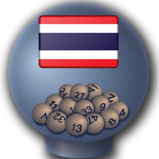 Thailand Lottery Result 2.0.2.0