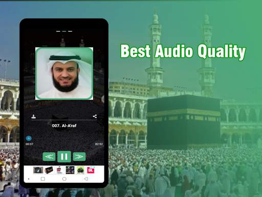 Al Quran Audio (Full 30 Juz) screenshot 3