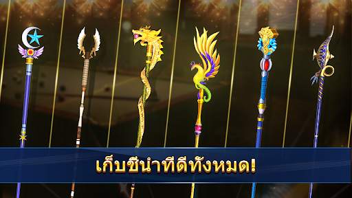 8 Pool Billiards - 8 ball pool เกมออฟไลน์ screenshot 2