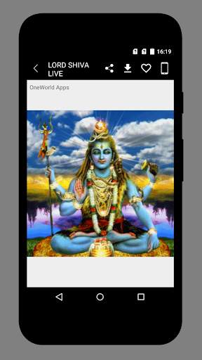 Lord Shiva Live Wallpapers screenshot 6