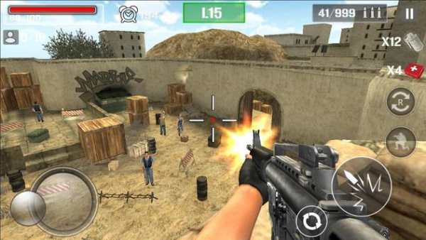 Sniper Tembak Mogok screenshot 4